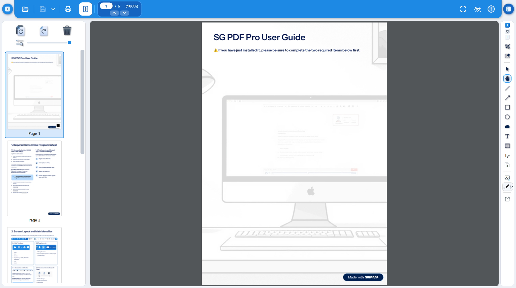 SG PDF Pro 화면 구성